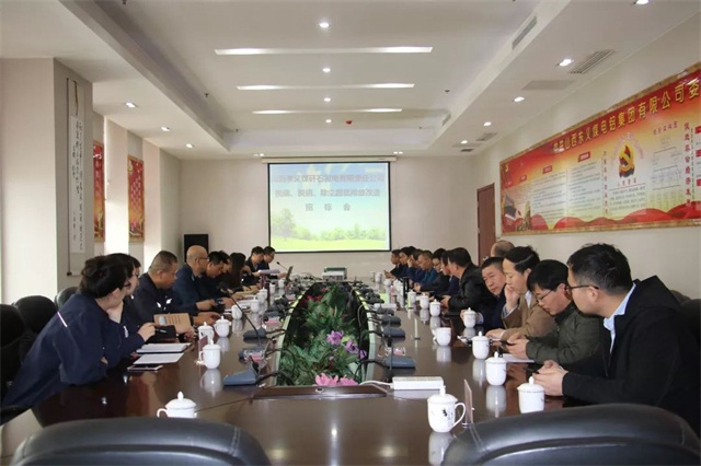 2018.3.29图1.jpg 2018.3.29图1.jpg