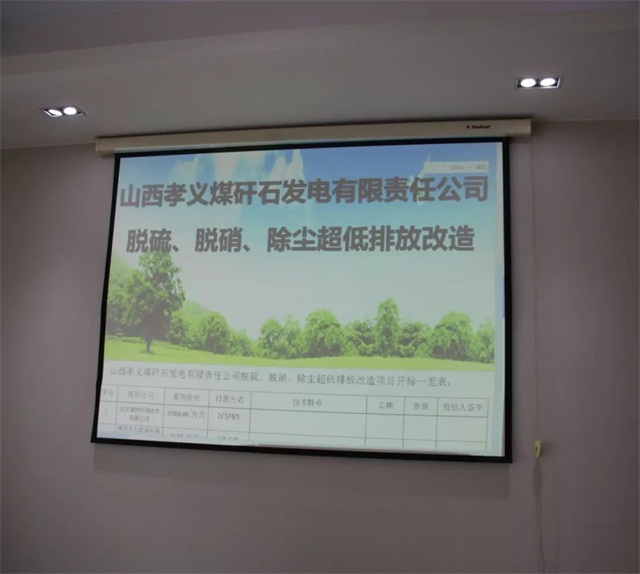 2018.3.29图2.jpg 2018.3.29图2.jpg
