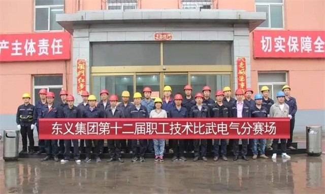 2018.4.23用图1.jpg