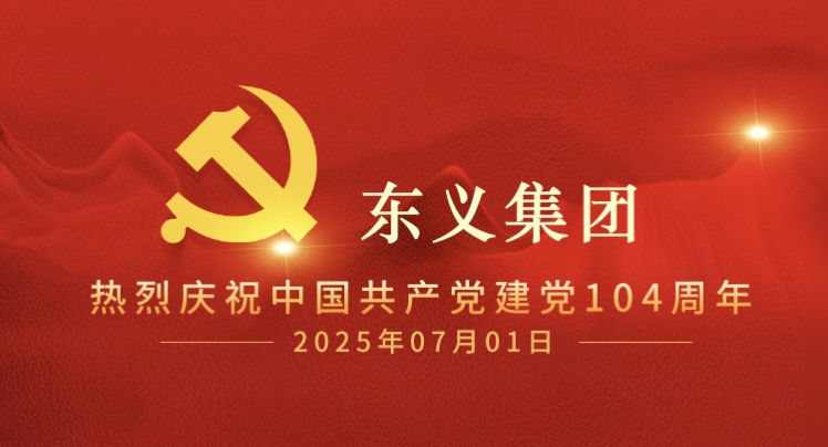 ���к�ɫ���� ���۷ܽ�������k��Ǯ������������ף�й�����������104����