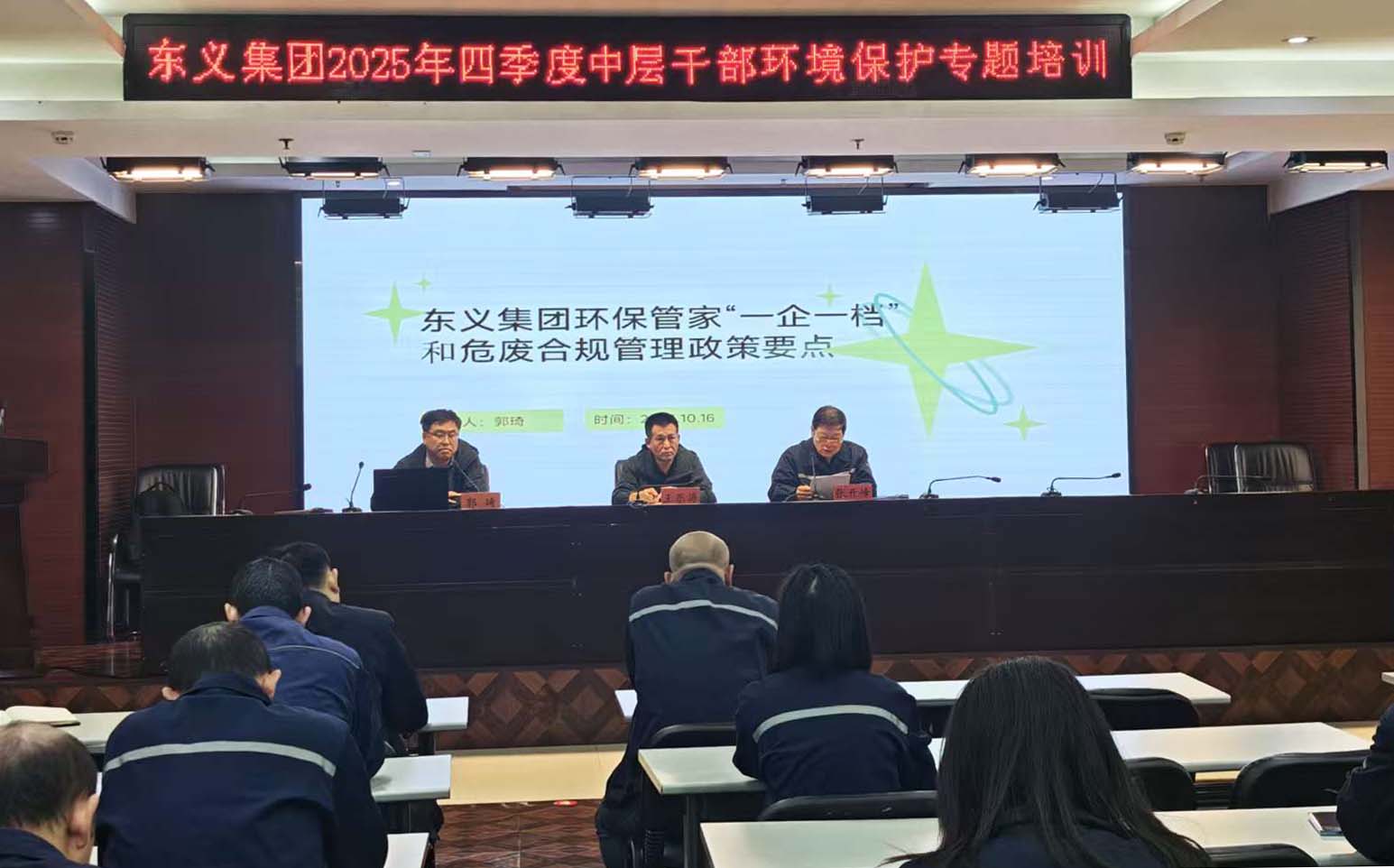 k��Ǯ�����ŷ�չ��ʱ���в������ɲ�����������ר����ѵ